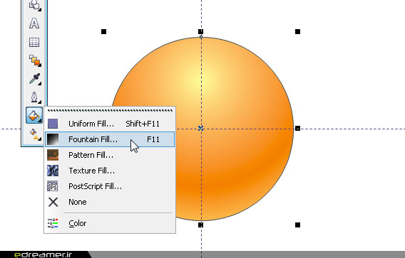 منوی Fountain Fill در CorelDraw