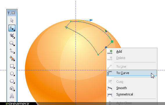 Shape Tool در CorelDraw