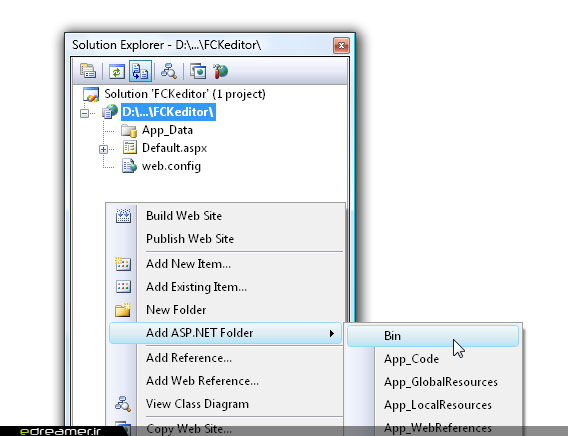 Solution Explorer و افزودن پوشه Bin