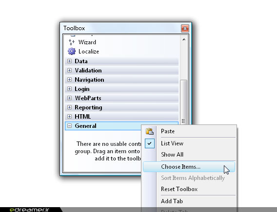 منوی Choose Item از ASP.NET Toolbox
