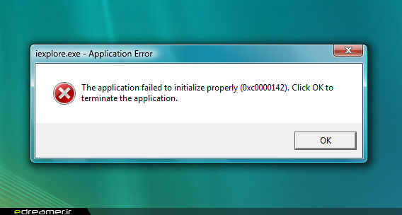 پیغام خطای ویندوز ویستا هنگام اجرای Internet Explorer 6.0