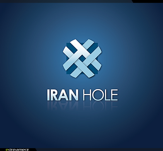 لوگوی شرکت ایران حوله تبریز - طرح اول