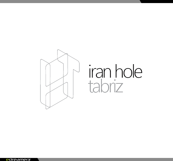 لوگوی شرکت ایران حوله تبریز - طرح دوم