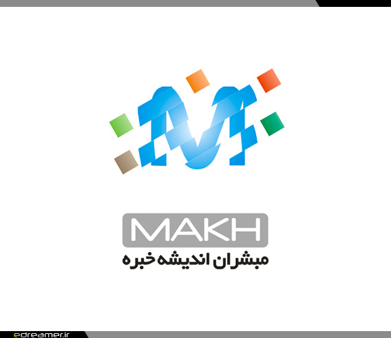 لوگوی شرکت نرم افزاری مبشران اندیشه خبره، طرح اول