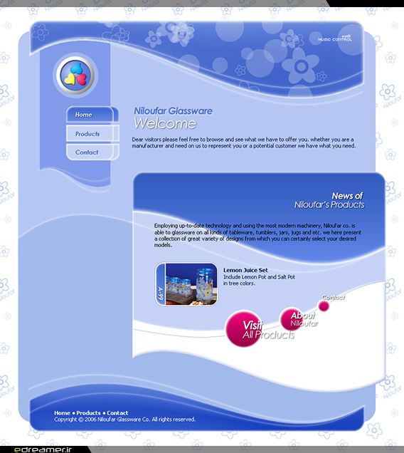 صفحه اصلی وب سایت شرکت شيشه‌ آلات نيلوفر