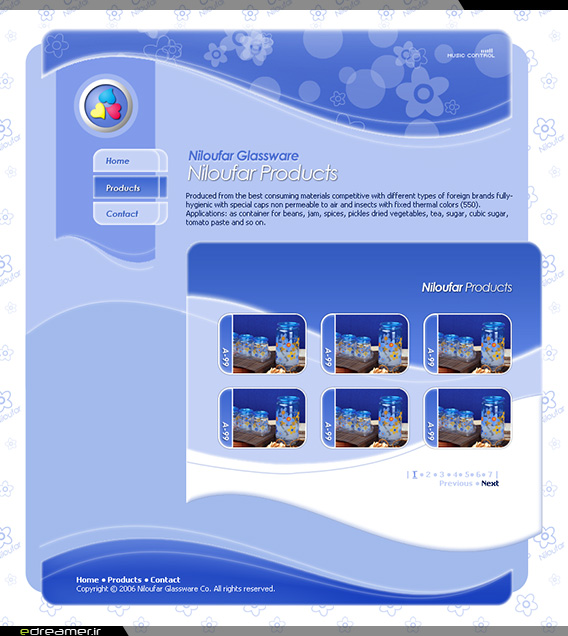 صفحه محصولات وب سایت شرکت شيشه‌ آلات نيلوفر